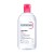 Bioderma Sensibio H2O woda micelarna do skóry wrażliwej 500 ml