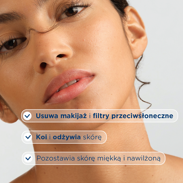 Bioderma Sensibio Micellar olejek z technologią micelarną do oczyszczania i pielęgnacji skóry 150 ml