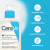 CeraVe SA wygładzający żel do mycia 236 ml