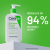 CeraVe nawilżająca emulsja do mycia dla skóry normalnej i suchej 236 ml