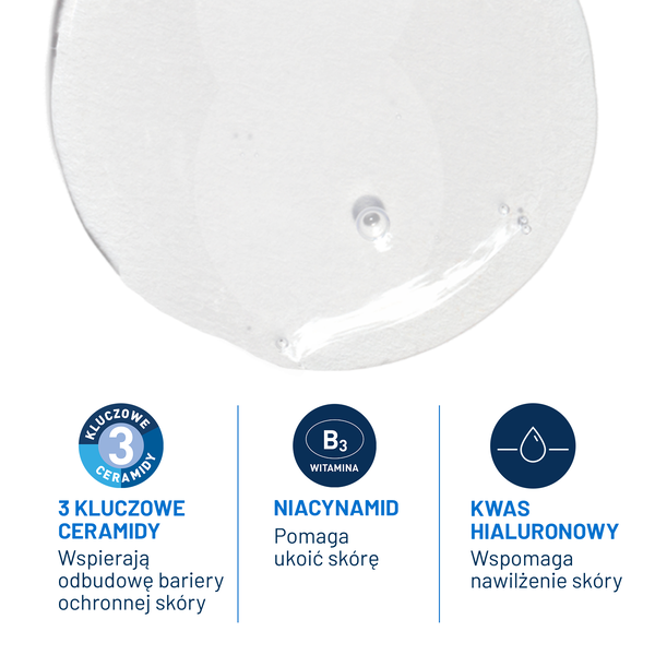 CeraVe oczyszczający żel do mycia z ceramidami dla skóry normalnej i tłustej 473 ml