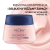 Vichy Neovadiol Rose Platinium wzmacniający i regenerujący krem na noc 50 ml