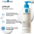 La Roche-Posay Lipikar Syndet AP+, krem myjący uzupełniający poziom lipidów, przeciw podrażnieniom skóry, 400 ml