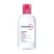 Bioderma Sensibio H2O woda micelarna do skóry wrażliwej 250 ml
