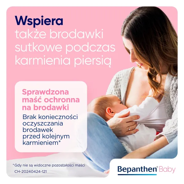 Bepanthen Baby, maść ochronna, 30 g